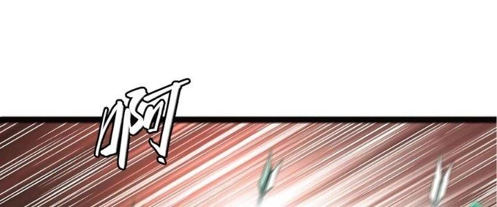 Sự Hồi Quy Của Người Chơi Đỉnh Cấp Chapter 11 - 42
