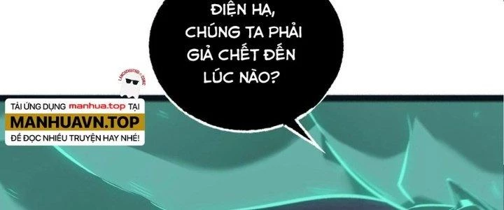 Sự Hồi Quy Của Người Chơi Đỉnh Cấp Chapter 11 - 56
