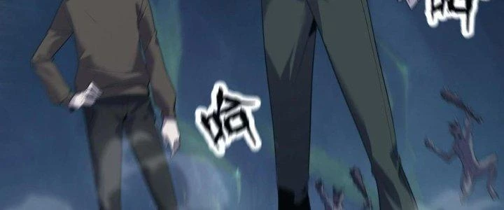 Sự Hồi Quy Của Người Chơi Đỉnh Cấp Chapter 11 - 122