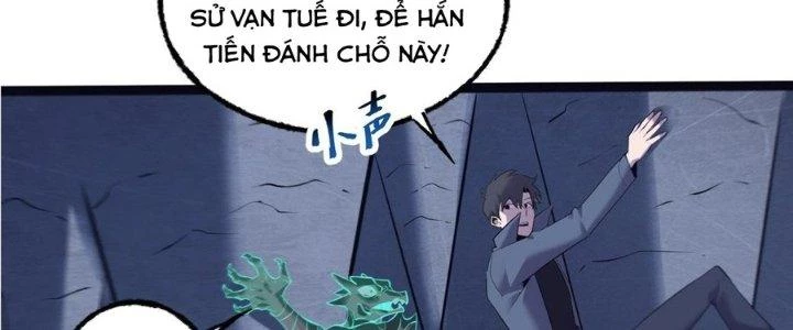 Sự Hồi Quy Của Người Chơi Đỉnh Cấp Chapter 11 - 151