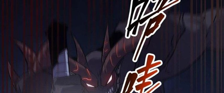 Sự Hồi Quy Của Người Chơi Đỉnh Cấp Chapter 11 - 240