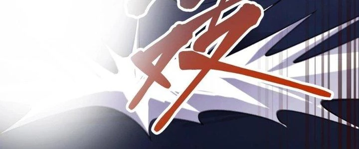 Sự Hồi Quy Của Người Chơi Đỉnh Cấp Chapter 11 - 244