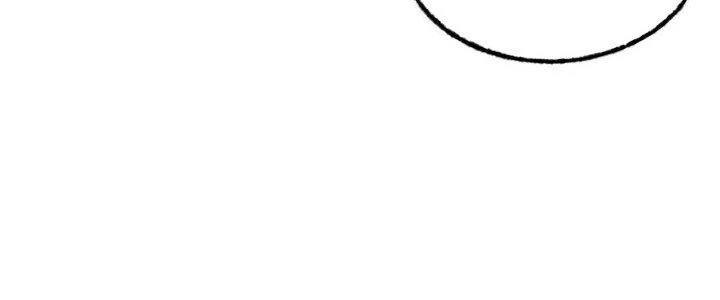 Sự Hồi Quy Của Người Chơi Đỉnh Cấp Chapter 11 - 251