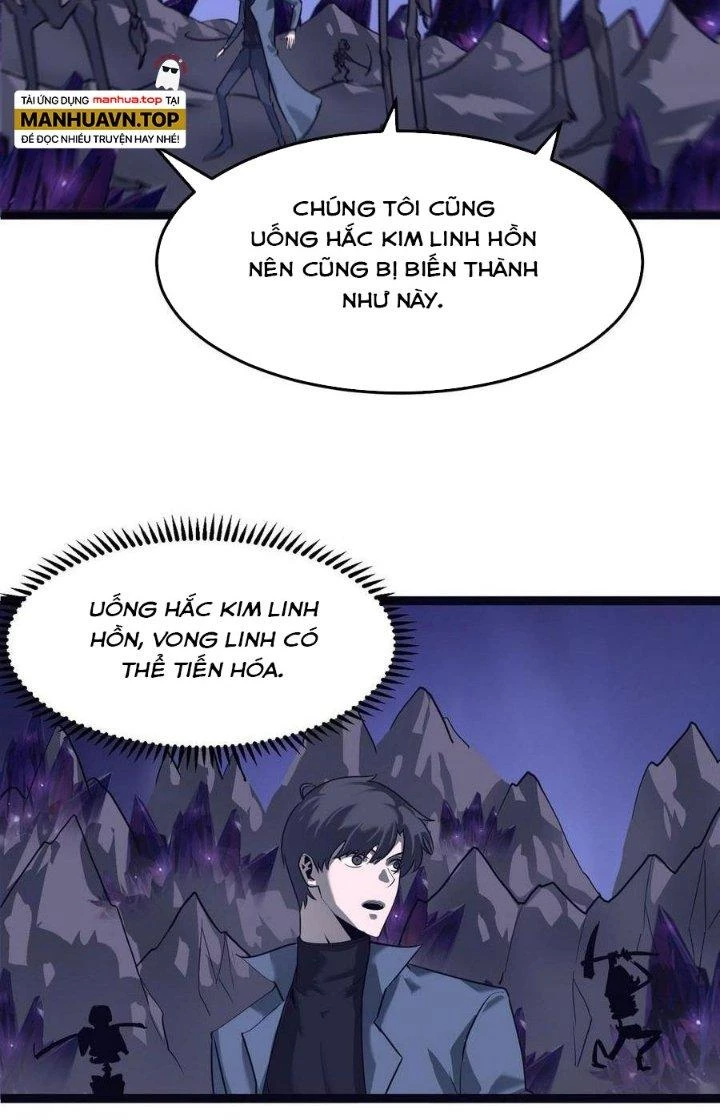 Sự Hồi Quy Của Người Chơi Đỉnh Cấp Chapter 12 - 75