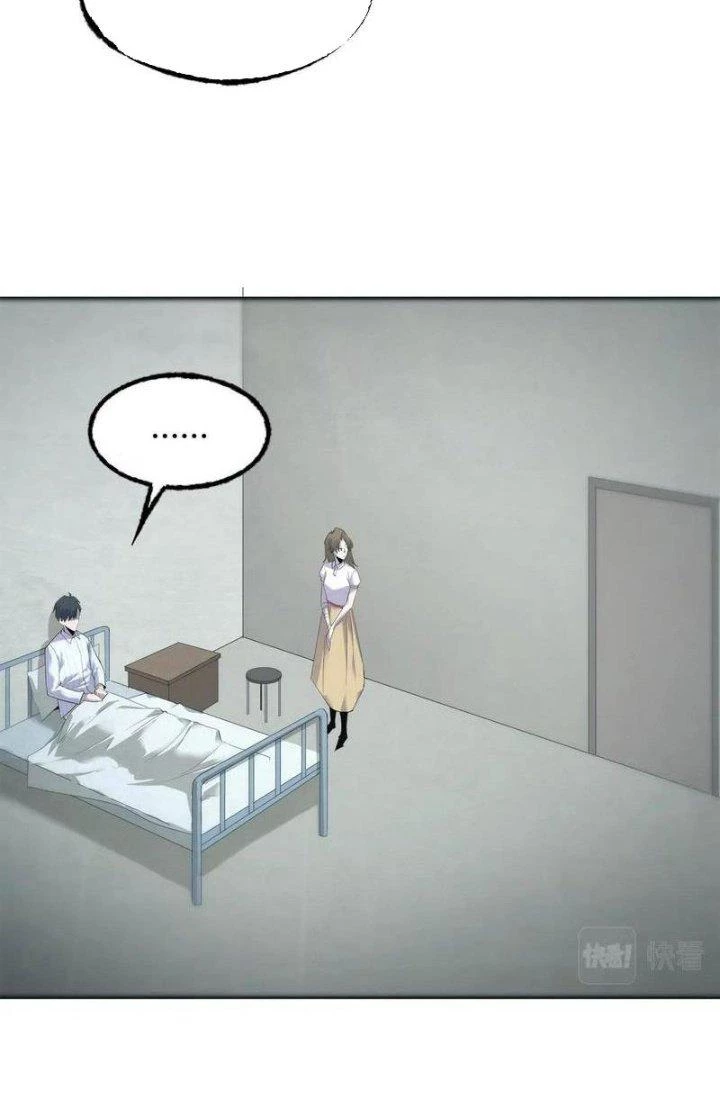 Sự Hồi Quy Của Người Chơi Đỉnh Cấp Chapter 14 - 14