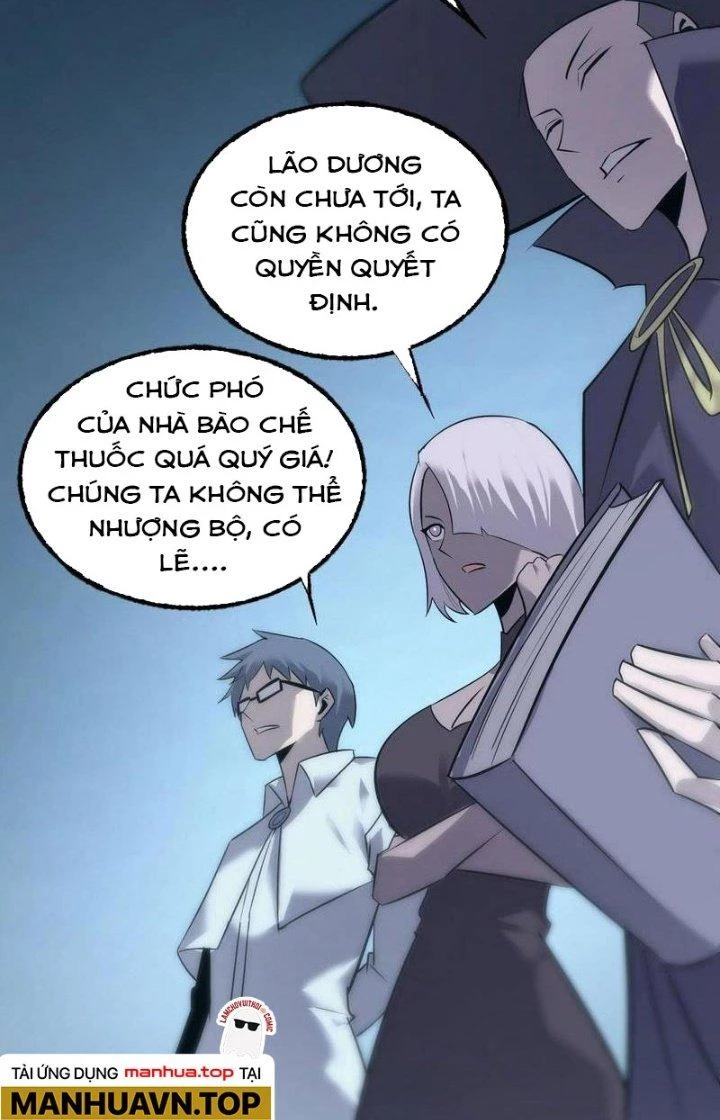 Sự Hồi Quy Của Người Chơi Đỉnh Cấp Chapter 16 - 71