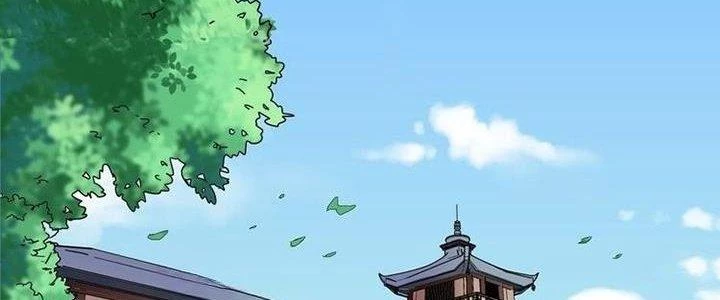 Thành Tựu Của Ta Rất Nhiều Chapter 23 - 10