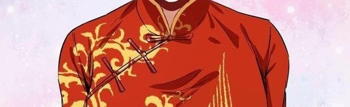 Thành Tựu Của Ta Rất Nhiều Chapter 23 - 17