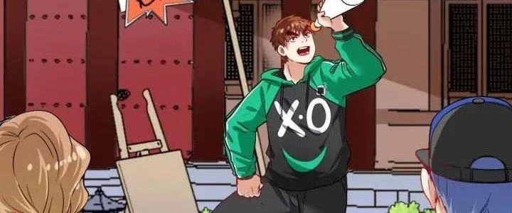 Thành Tựu Của Ta Rất Nhiều Chapter 23 - 59