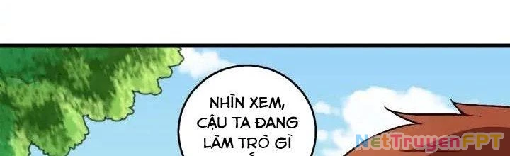 Thành Tựu Của Ta Rất Nhiều Chapter 23 - 65