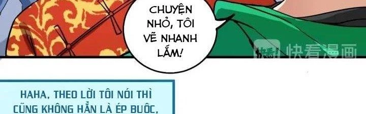 Thành Tựu Của Ta Rất Nhiều Chapter 23 - 105
