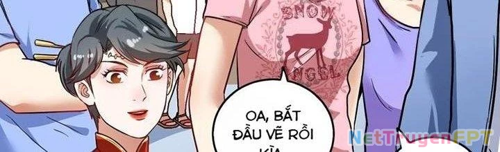 Thành Tựu Của Ta Rất Nhiều Chapter 23 - 109