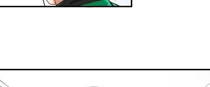 Thành Tựu Của Ta Rất Nhiều Chapter 23 - 115