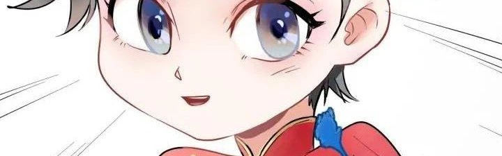 Thành Tựu Của Ta Rất Nhiều Chapter 23 - 117