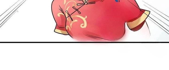 Thành Tựu Của Ta Rất Nhiều Chapter 23 - 118