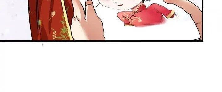 Thành Tựu Của Ta Rất Nhiều Chapter 23 - 130