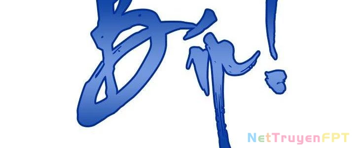 Thành Tựu Của Ta Rất Nhiều Chapter 23 - 142
