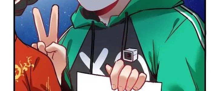 Thành Tựu Của Ta Rất Nhiều Chapter 23 - 146