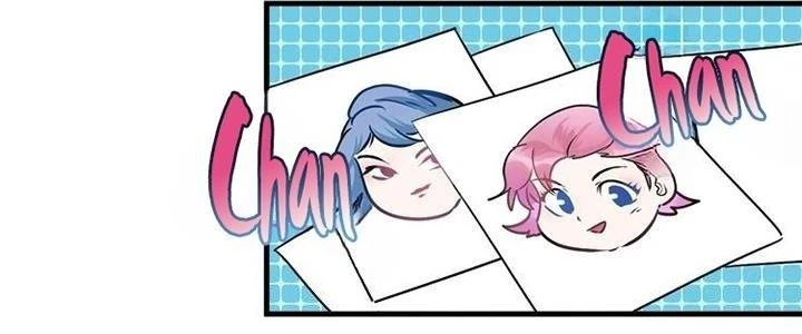 Thành Tựu Của Ta Rất Nhiều Chapter 23 - 182
