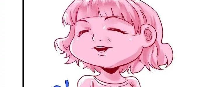 Thành Tựu Của Ta Rất Nhiều Chapter 23 - 200