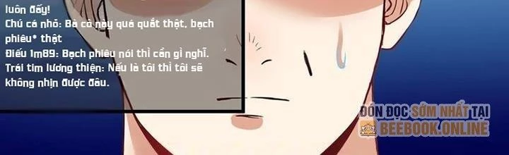 Thành Tựu Của Ta Rất Nhiều Chapter 23 - 221