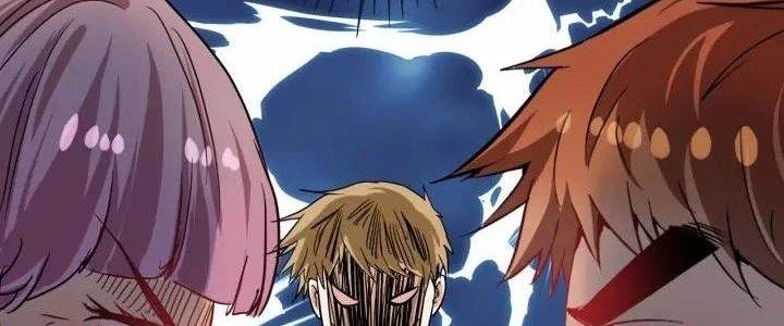 Thành Tựu Của Ta Rất Nhiều Chapter 23 - 236