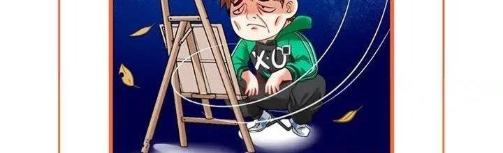 Thành Tựu Của Ta Rất Nhiều Chapter 23 - 241