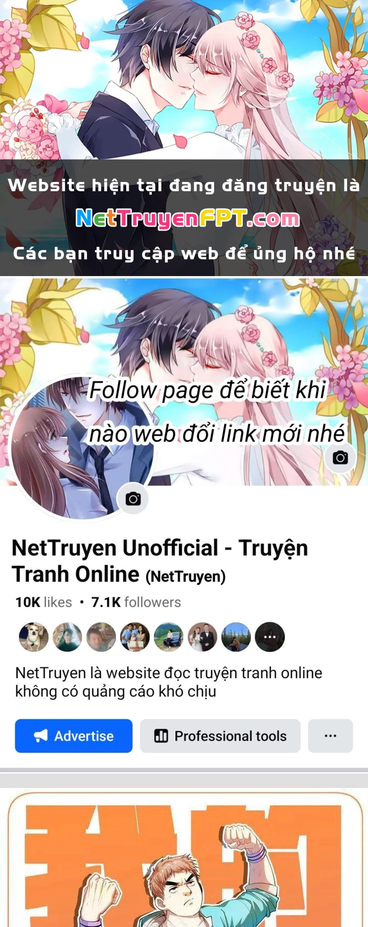 Thành Tựu Của Ta Rất Nhiều Chapter 24 - 1