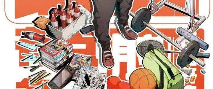 Thành Tựu Của Ta Rất Nhiều Chapter 24 - 3