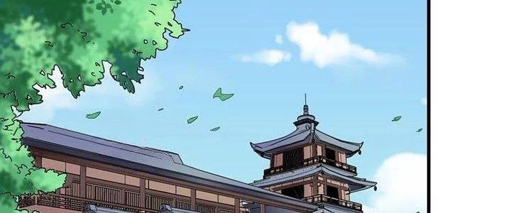 Thành Tựu Của Ta Rất Nhiều Chapter 24 - 10