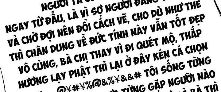 Thành Tựu Của Ta Rất Nhiều Chapter 24 - 23
