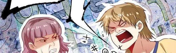 Thành Tựu Của Ta Rất Nhiều Chapter 24 - 25