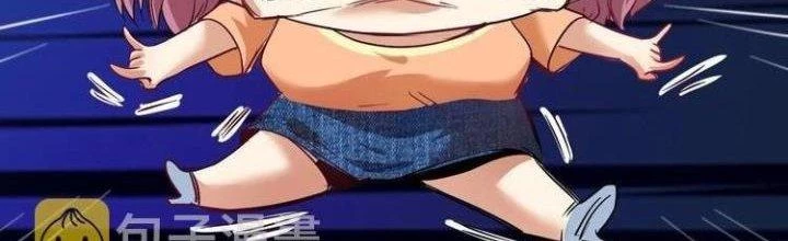 Thành Tựu Của Ta Rất Nhiều Chapter 24 - 37