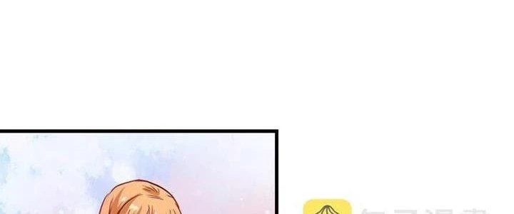 Thành Tựu Của Ta Rất Nhiều Chapter 24 - 52