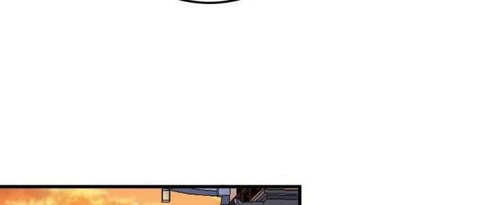 Thành Tựu Của Ta Rất Nhiều Chapter 24 - 59