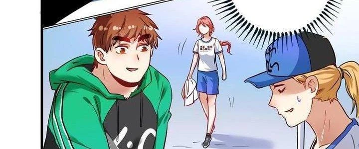 Thành Tựu Của Ta Rất Nhiều Chapter 24 - 98