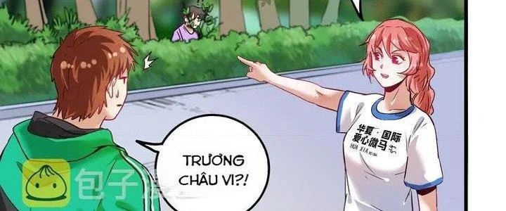 Thành Tựu Của Ta Rất Nhiều Chapter 24 - 108
