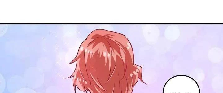 Thành Tựu Của Ta Rất Nhiều Chapter 24 - 122