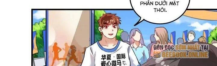 Thành Tựu Của Ta Rất Nhiều Chapter 24 - 141