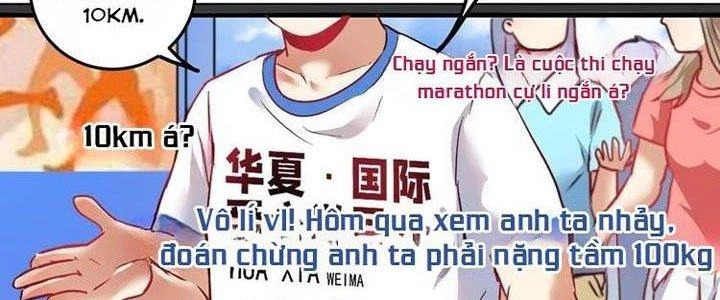 Thành Tựu Của Ta Rất Nhiều Chapter 24 - 146