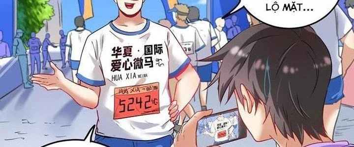 Thành Tựu Của Ta Rất Nhiều Chapter 24 - 163