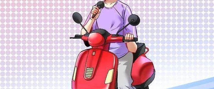 Thành Tựu Của Ta Rất Nhiều Chapter 24 - 178