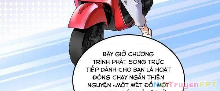 Thành Tựu Của Ta Rất Nhiều Chapter 24 - 179