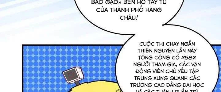 Thành Tựu Của Ta Rất Nhiều Chapter 24 - 180