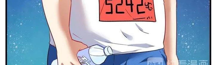 Thành Tựu Của Ta Rất Nhiều Chapter 24 - 197