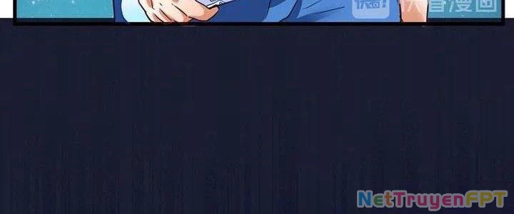 Thành Tựu Của Ta Rất Nhiều Chapter 24 - 198