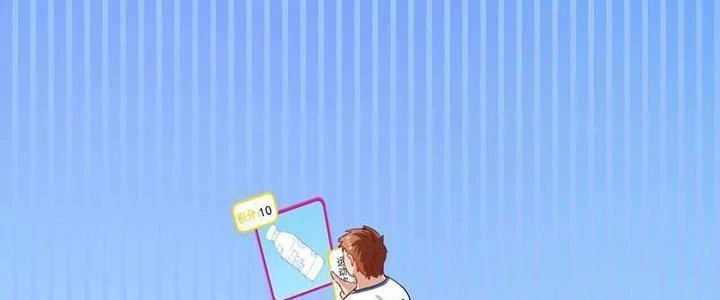 Thành Tựu Của Ta Rất Nhiều Chapter 24 - 204