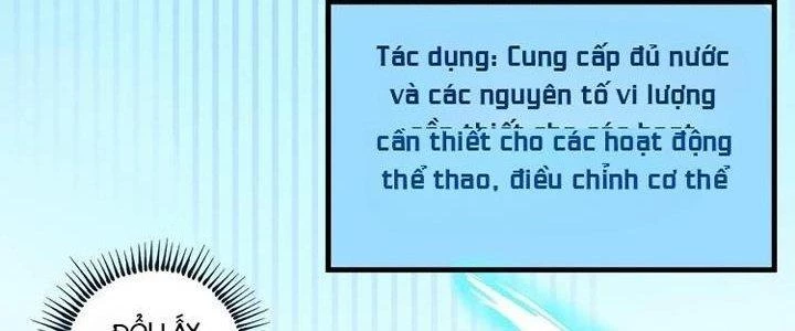Thành Tựu Của Ta Rất Nhiều Chapter 24 - 208
