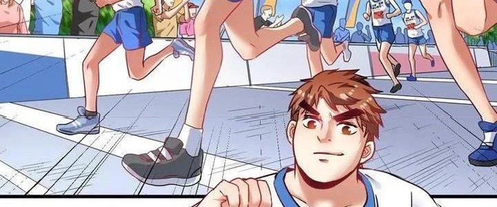Thành Tựu Của Ta Rất Nhiều Chapter 24 - 218