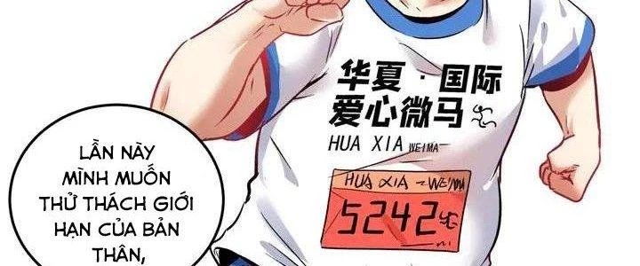 Thành Tựu Của Ta Rất Nhiều Chapter 24 - 219